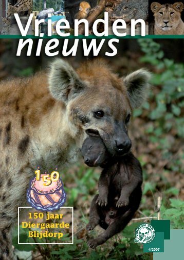 toegang blijdorp